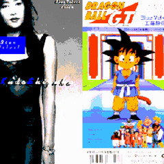 Shizuka Kudo - Blue Velvet (8Bits)