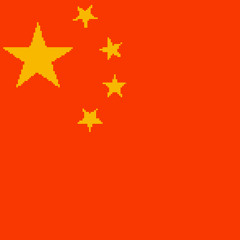 China National Anthem (8Bits)