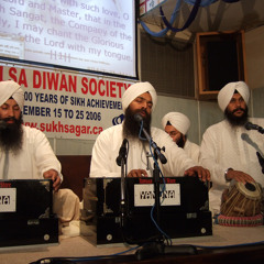 Ratna Ratan Padaarath Hao Sagar (Bhai Niranjan Singh)