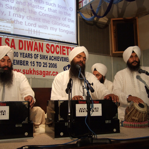 Ratna Ratan Padaarath Hao Sagar (Bhai Niranjan Singh)