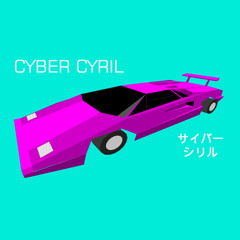 CyberCyril - Digital Sunlight