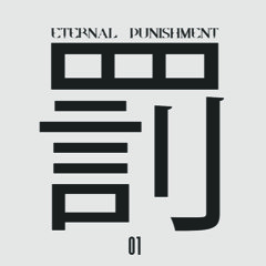 Eternal Punishment 01