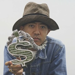 I might cop a chain soon (Sold)