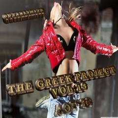 The Greek Project VOL 13(ΣΕΠΤΕΜΒΡΙΟΣ 2015) by The Outerlimits- Lykos Team™