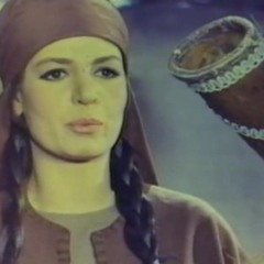 تمثيل سميرة أحمد من ( فيلم الشيماء ) آداء ياسمين الأجدر