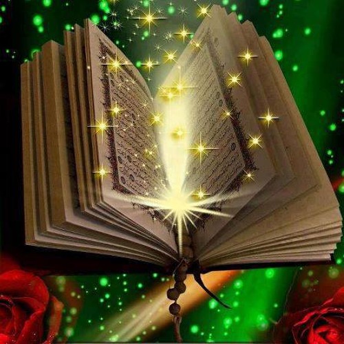 ِنورٌ على مرٍ الزمان