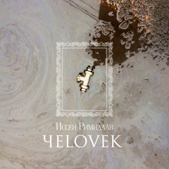 02 Трубы барабаны