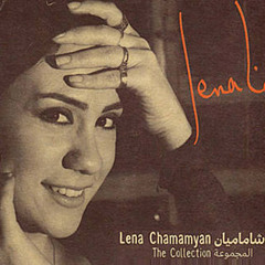 THE COLLECTION - LENA CHAMAMYAN