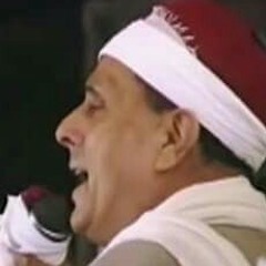 الشيخ شرف حطيت علي القلب ايدي