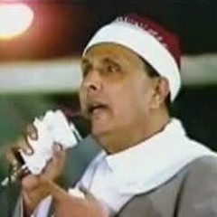 الشيخ شرف يافايت من القلب