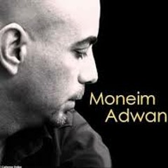 ‫عالأوف Moneim Adwan‬‎