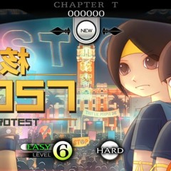 Cytus - Chapter Timeline - 2057 -Protest-