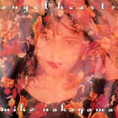 Miho Nakayama - Too Fast, Too Close