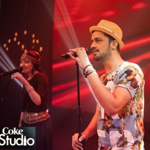 Man amadeh am (Atif Only Version) - ARS EDIT