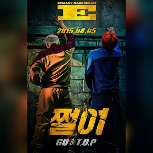 FROM TOP EXHIBITION ポスター　写真集　BIGBANG MD Stream Big Bang(GDragon & T.O.P)- Zutter by dominique wood
