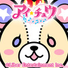 ちょっとまってよ Give Me A Break!/ArS