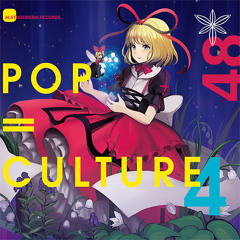 Alstroemeria Records - Visions