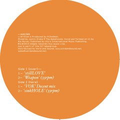 Huxley - 'sinkHOLE' - Aus