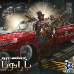 Nogomi.com_Sharmoofers-04_Mesh