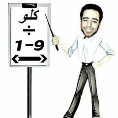 مهرجان فرحة المالكى 9.1 غناء محمد ميدو توزيع العبقرى عبدالله ريدو