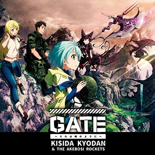  Nightcore Gate Jieitai Kanochi Nite Kaku Tatakaeri OP 