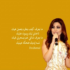 ma b3rf