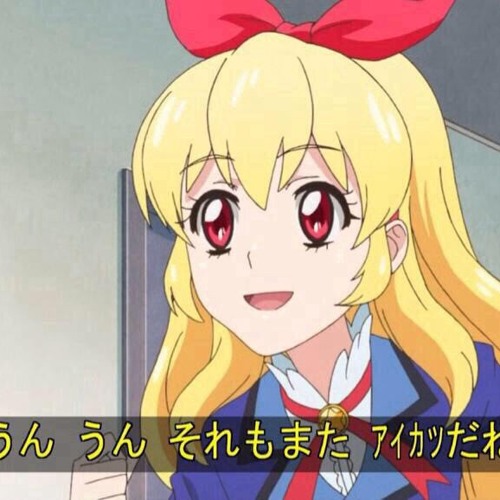 【FREE DL】アイカツ! - KIRA☆Power(TechnoPop Remix)(再)