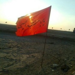 يا كربلاء العطاء -الشيخ حسين الاكرف-