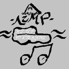 Mary Jane.......AZMP ft. ETERNAL