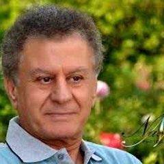 دل غمگین با صدای مظهر خالقی