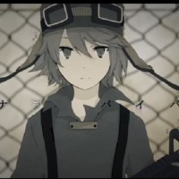 My Name Is Love Song マイネームイズラヴソング By Neru Fan