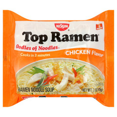 Dinner (beat)