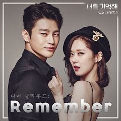 Black Waltz - Various Artists (I Remember You OST)