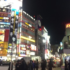 #Latenightvibez 2 Mixtape