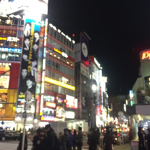 #Latenightvibez 2 Mixtape