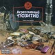 on 7. Kiev Rasta Mafia - Мулен руж(feat. Umbrella Mc)