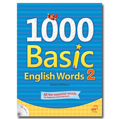 1000 Basic English Words 2 - Track 01