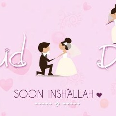 خـلينـــا نـقــــــــول /عينــك خطفتنـــى