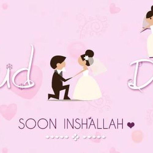 خـلينـــا نـقــــــــول /عينــك خطفتنـــى