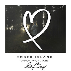Jack Ü ft. Ember Island - Where Are U Now (Paul Bayer Remix)
