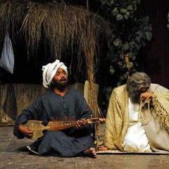 ياسين التهامي _  يامن تتعلم الحب من دفتر الهوي