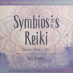Musique Reiki 432 hz - stimulation chakras - clochette 3' - Symbiosis Reiki