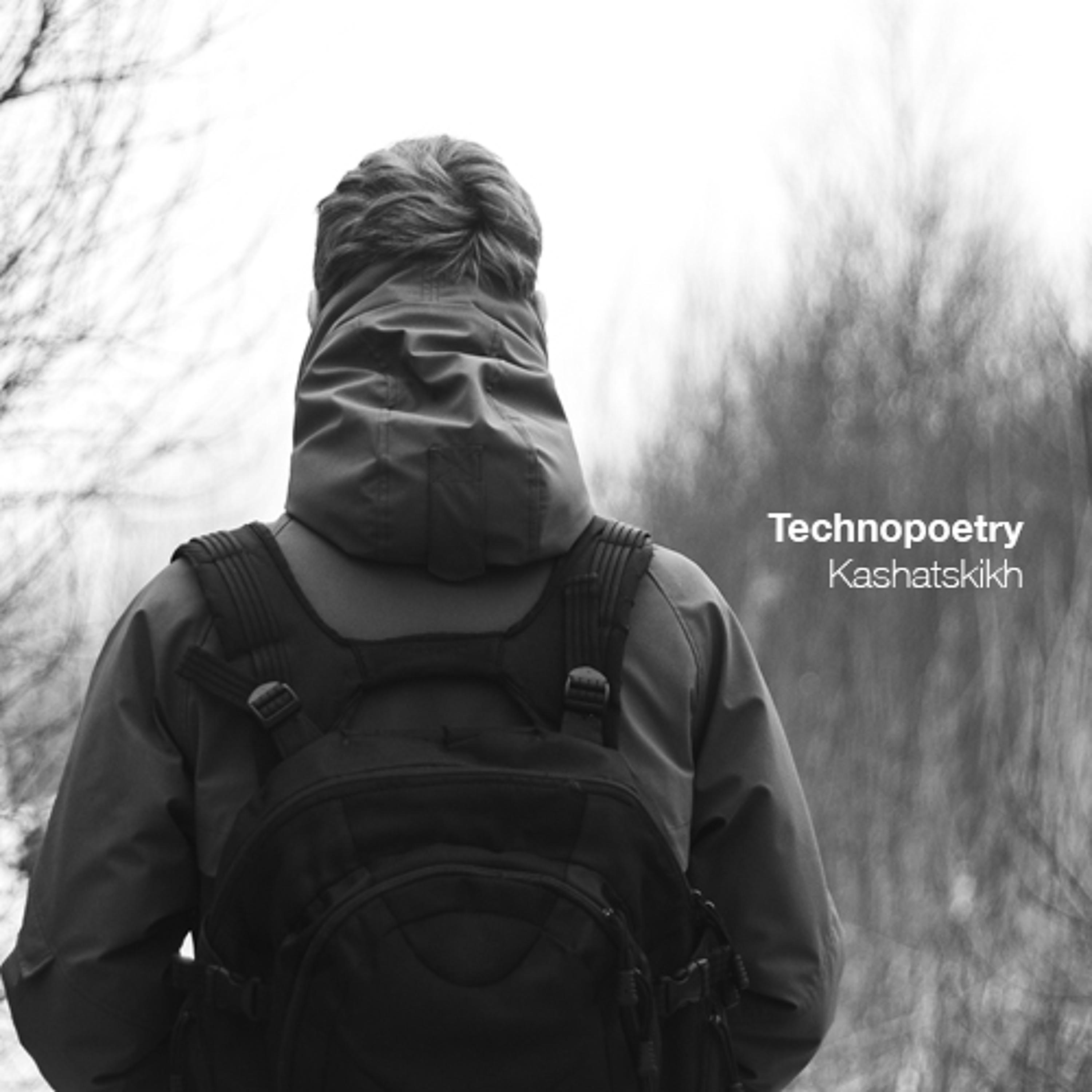 Technopoetry