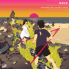 Love Will Follow You Ft Russ Liquid Mp3