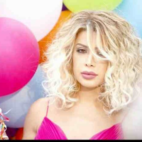 Nawal Elzoghby - Leik Wa7sha / نوال الزغبى - ليك وحشه