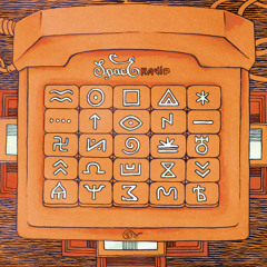 Maiia - Natural Energy (SpaceRadio Records)