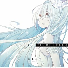 Sweet Devil (Hachioji P VDM Re