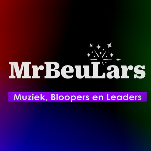 Efteling - Droomvlucht - Zompenwoud