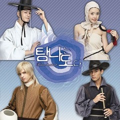 탐나는도다 OST - Your Tears (Main Theme)