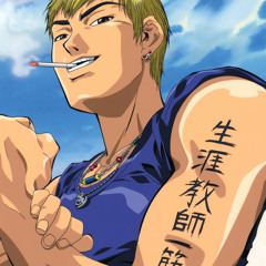 GTO OST - Eggplants And Cucumbers